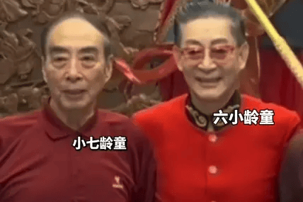 小七龄童章金云因癌症离世 告别仪式定于9月15日举行
