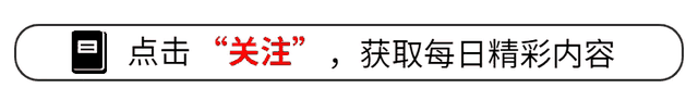 9月13日：不敌法国还不到24小时，中国女篮传来重大喜讯，或将新增WNBA球员