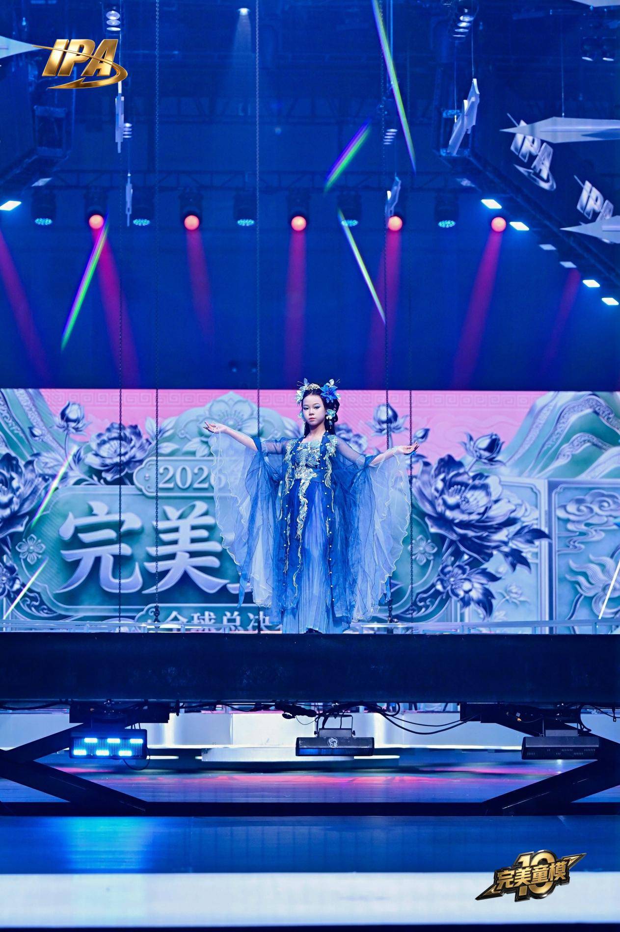 全网出圈！第十季完美童模 代言人王芷灵高光回顾