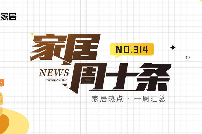 微信图片_20260914161437_副本.jpg