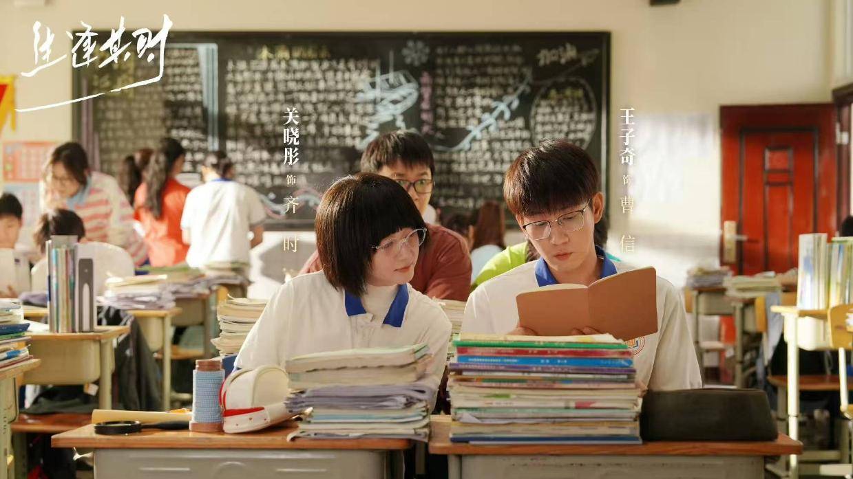 关晓彤刘琳《生逢其时》争议不断,“接地气”的年代剧更有市场