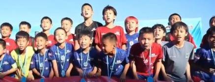 中国足球小将2018队9战全胜夺冠，核心球员9场比赛打进17球包揽赛事最佳射手和MVP。