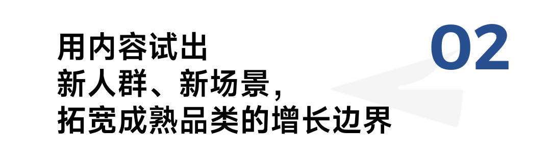 文章配图-5