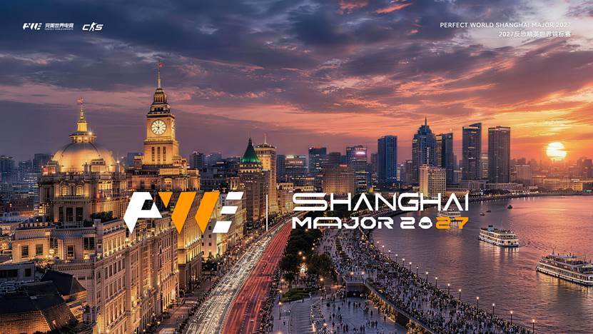 2027反恐精英世界锦标赛接棒TI2026 国际顶级电竞赛事再临中国