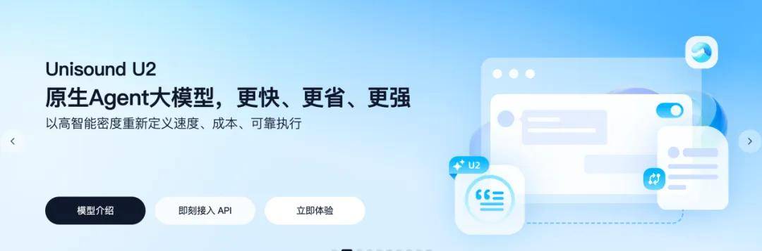 文章配图-10
