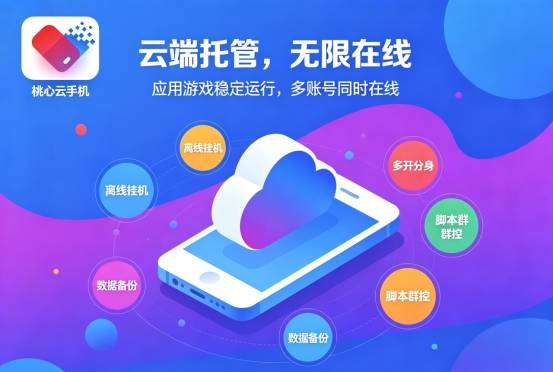 王者荣耀比赛服官网
