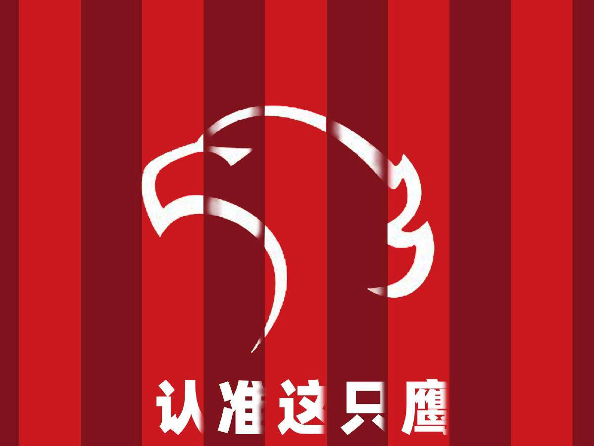 武磊找到绝佳搭档，亚冠斩获6球，上海海港进攻如虹