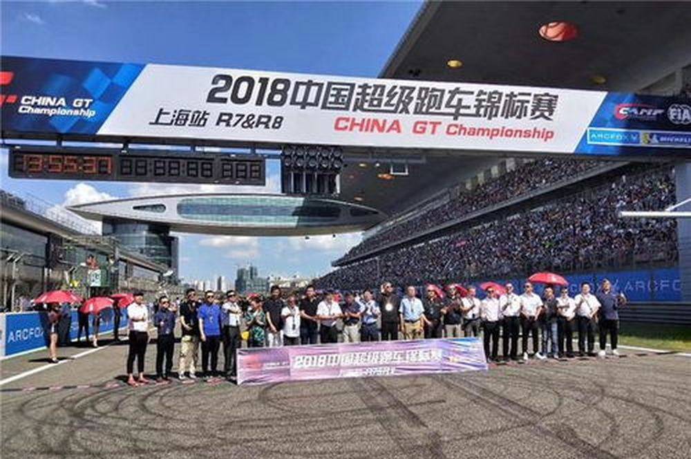 赛道惊魂，上海GT赛车手命悬一线，保安退缩，豪门车队怒退，赛事未来何去何从