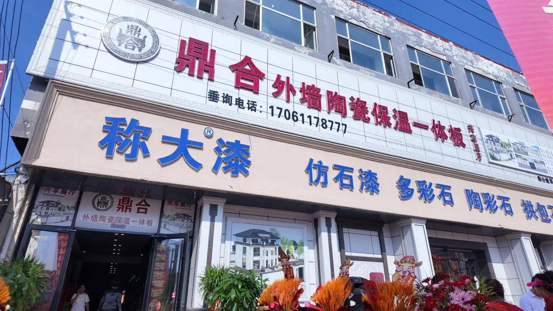 文章配图-1
