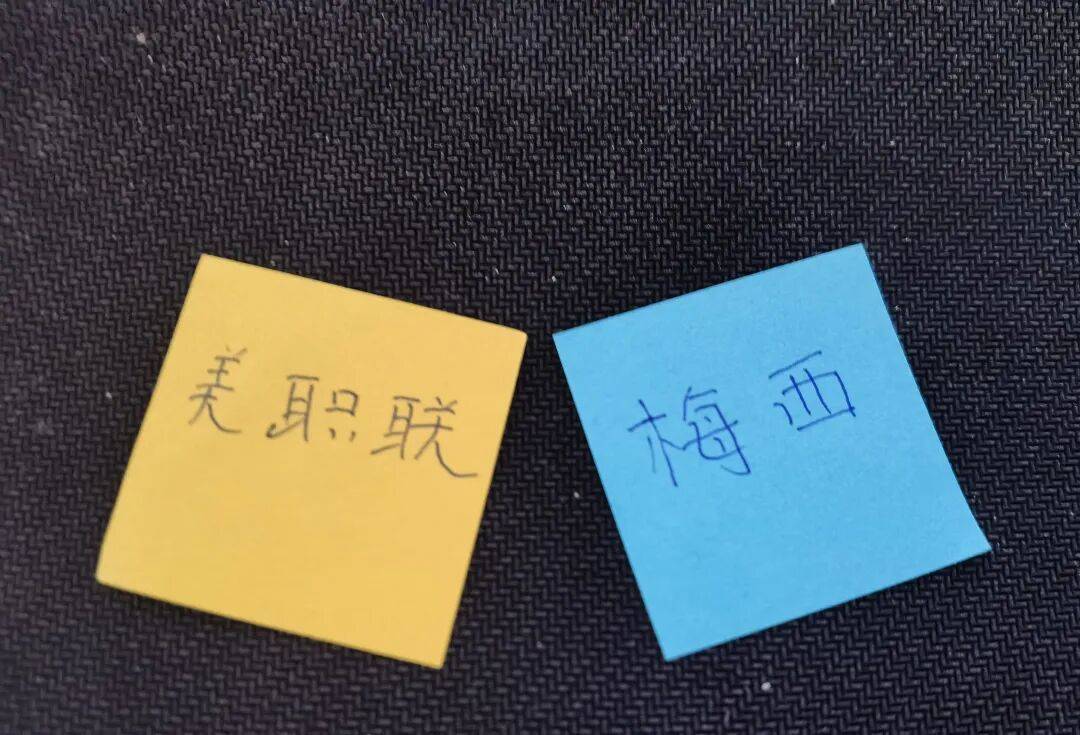 梅西又利好消息！39岁阿根廷球王率队夺美墨杯冠军 金球奖能稳吗