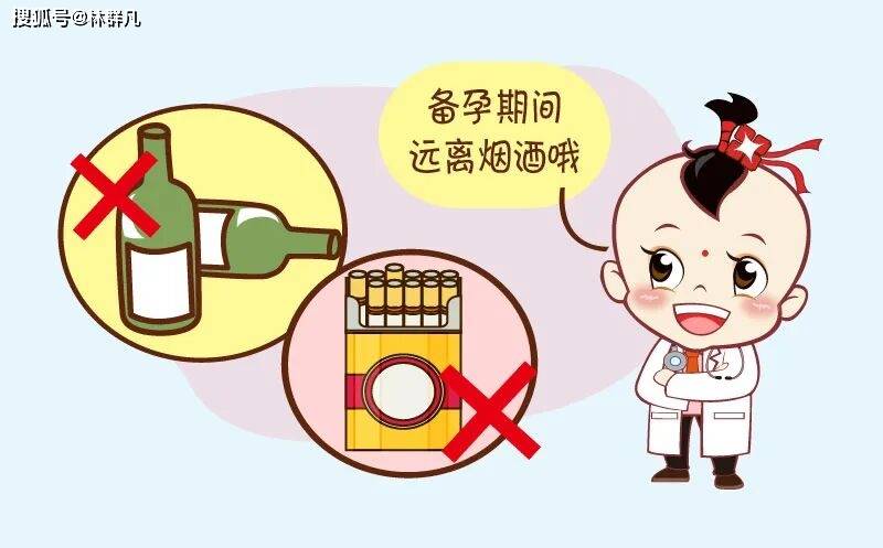 文章配图-1