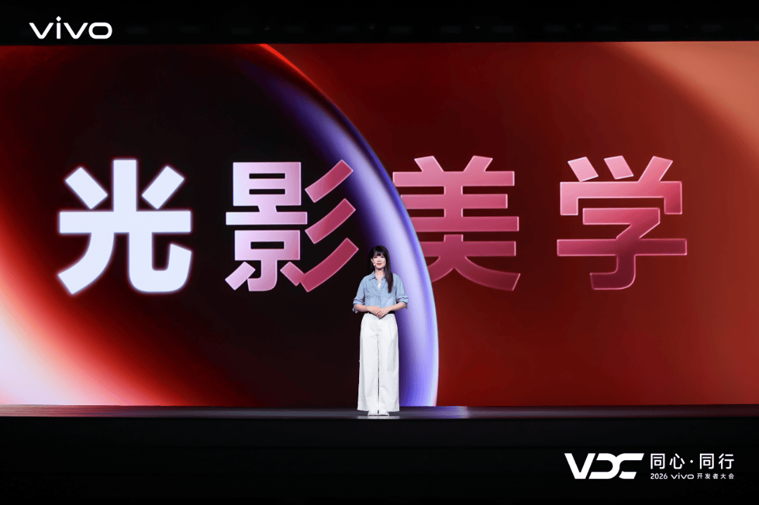 vivo AI战略再进阶 原系统7与蓝河操作系统4全面升级 vivo AI战略再进阶 原系统7与蓝河操作系统4全面升级