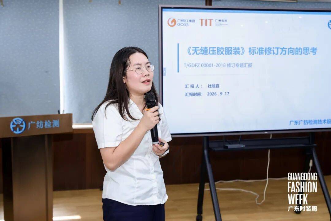 文章配图-2