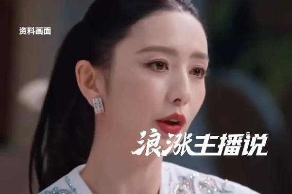 演员佟丽娅称春晚主持是临时通知,仅剩十几天准备时间,她去请教张国立封面图