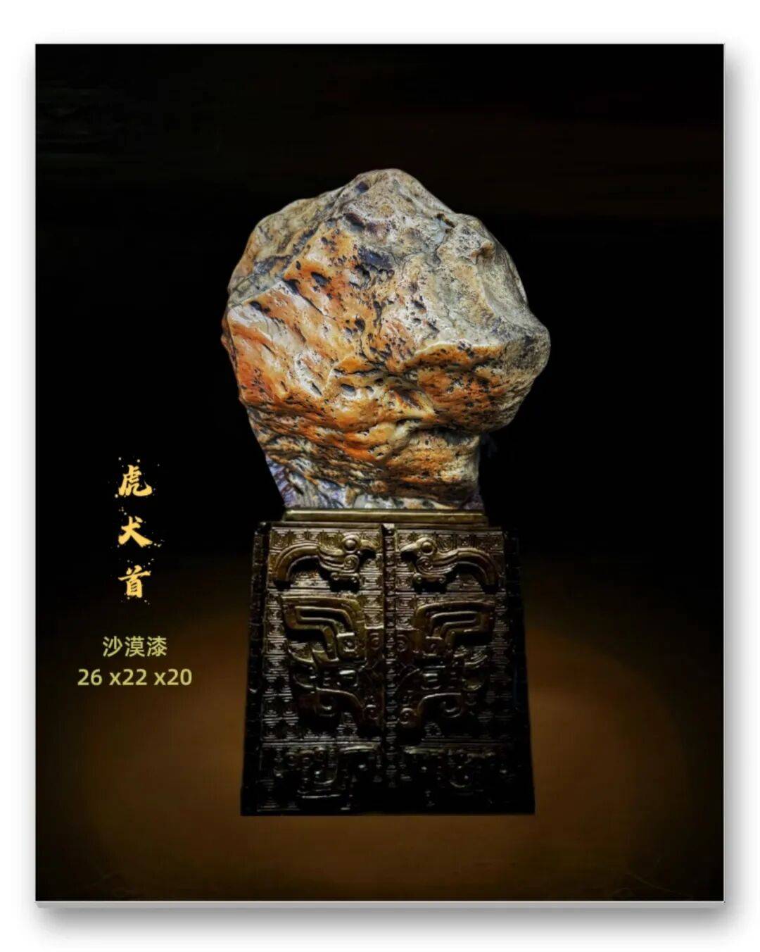 文章配图-21