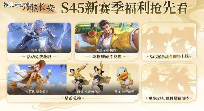文章配图-1