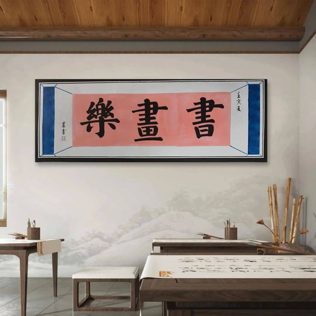 文章配图-13