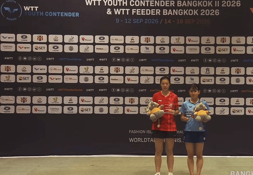 3-2险胜夺冠！中国女乒17岁黑马新星崛起：独苗连赢日韩选手