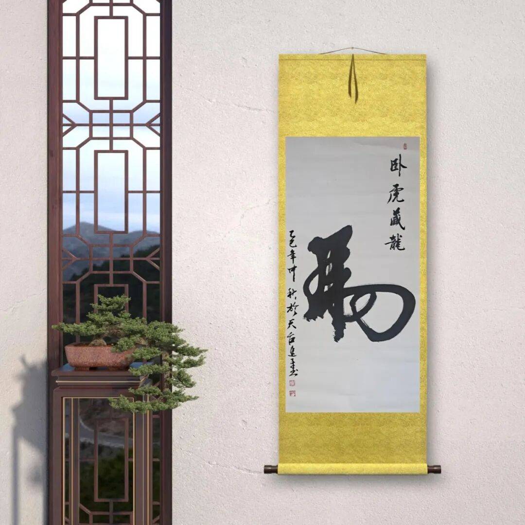 文章配图-5