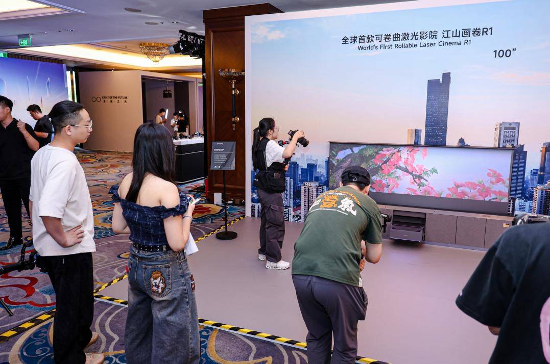 5年内120吋大屏将成主流,激光显示引领下一代家庭显示趋势-最极客