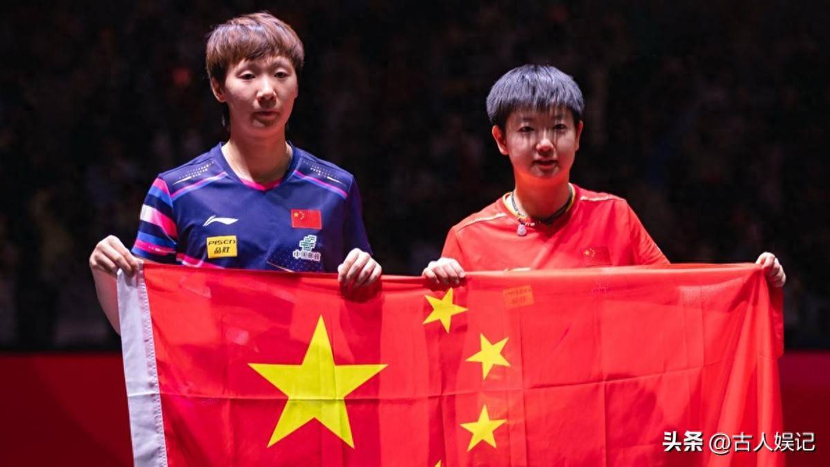 孙颖莎王曼昱休战，国乒女团3-0碾压尼泊尔，9局全胜拿下亚运首战