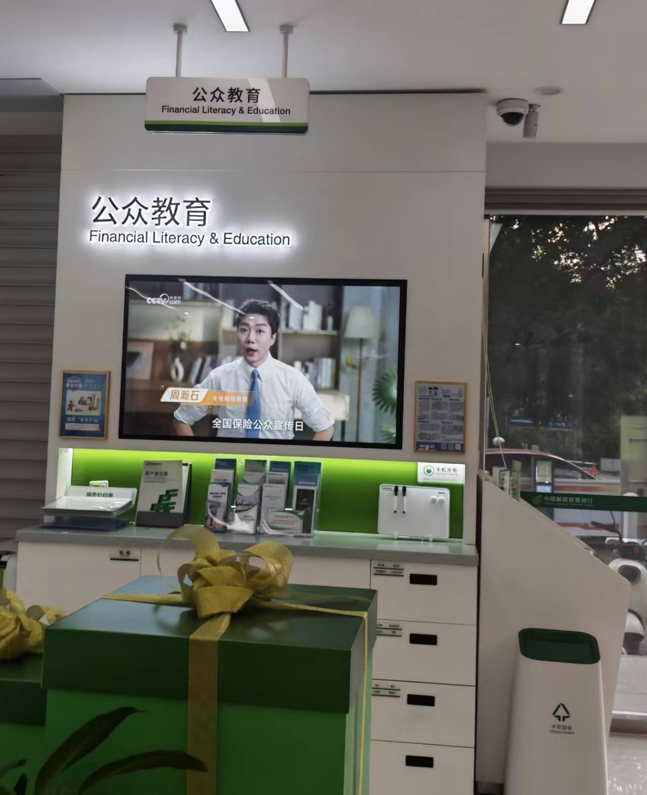 文章配图-1