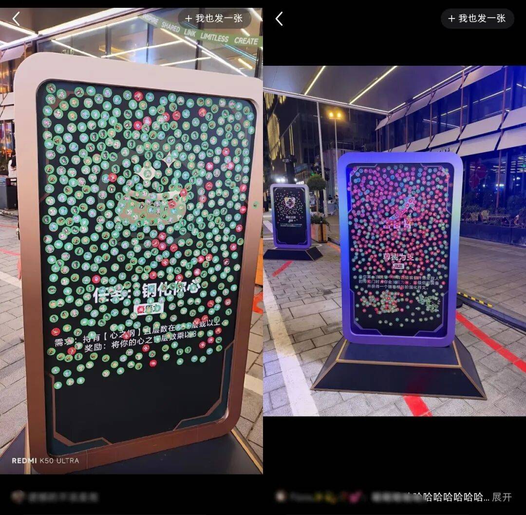 文章配图-2