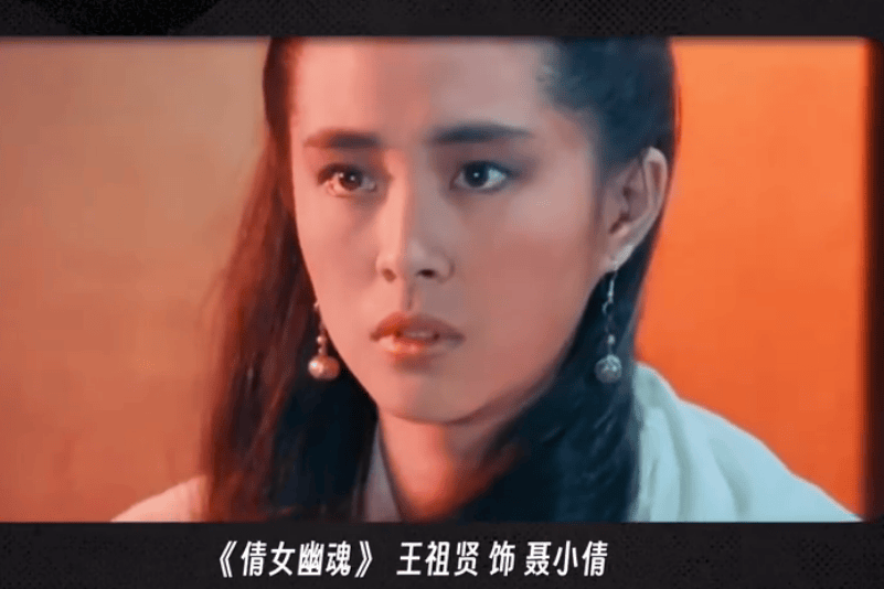 王祖贤揭秘28岁息影心路：不适应聚光灯下的生活，对演员身份存疑