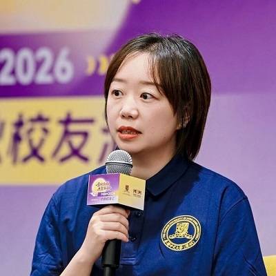 金秋叙雅,共聚新知 | MBM2026中秋校友汇圆满落幕(图5) 金秋叙雅,共聚新知 | MBM2026中秋校友汇圆满落幕(图5)