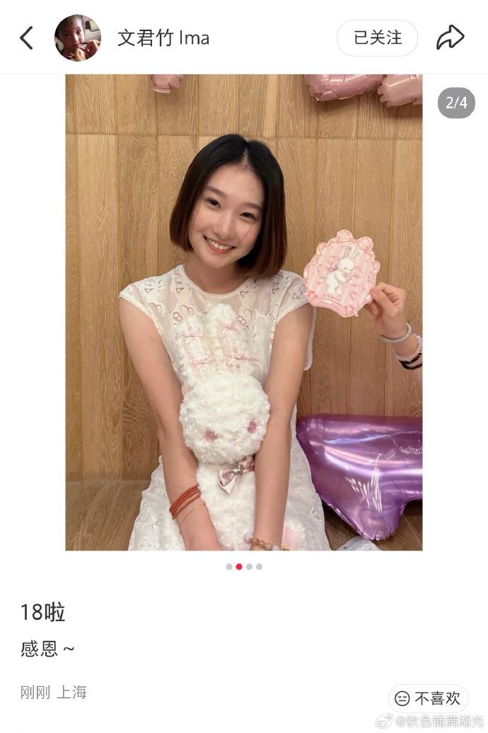 点击图片看原样大小图片