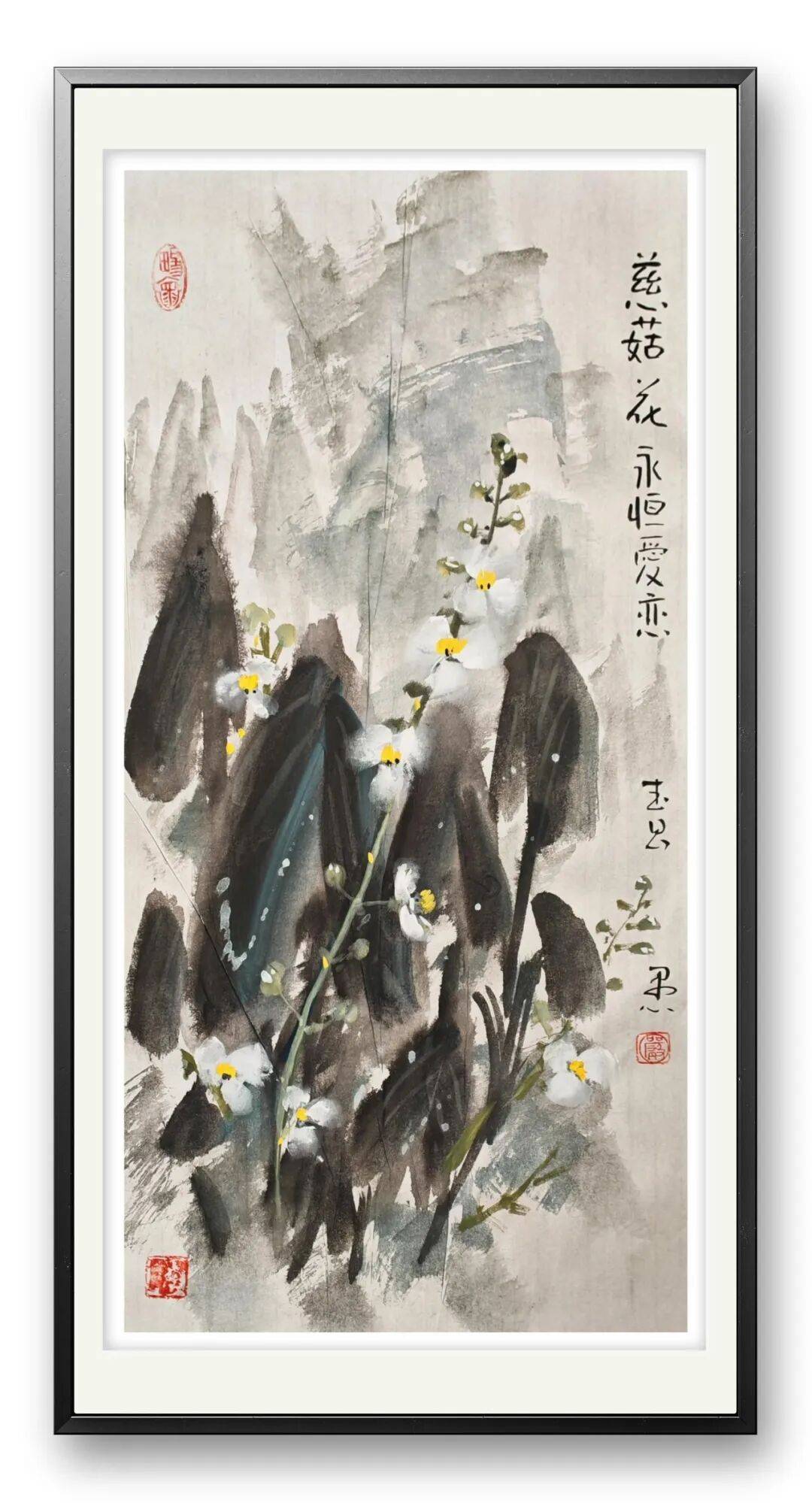 文章配图-17