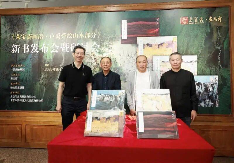 文章配图-2