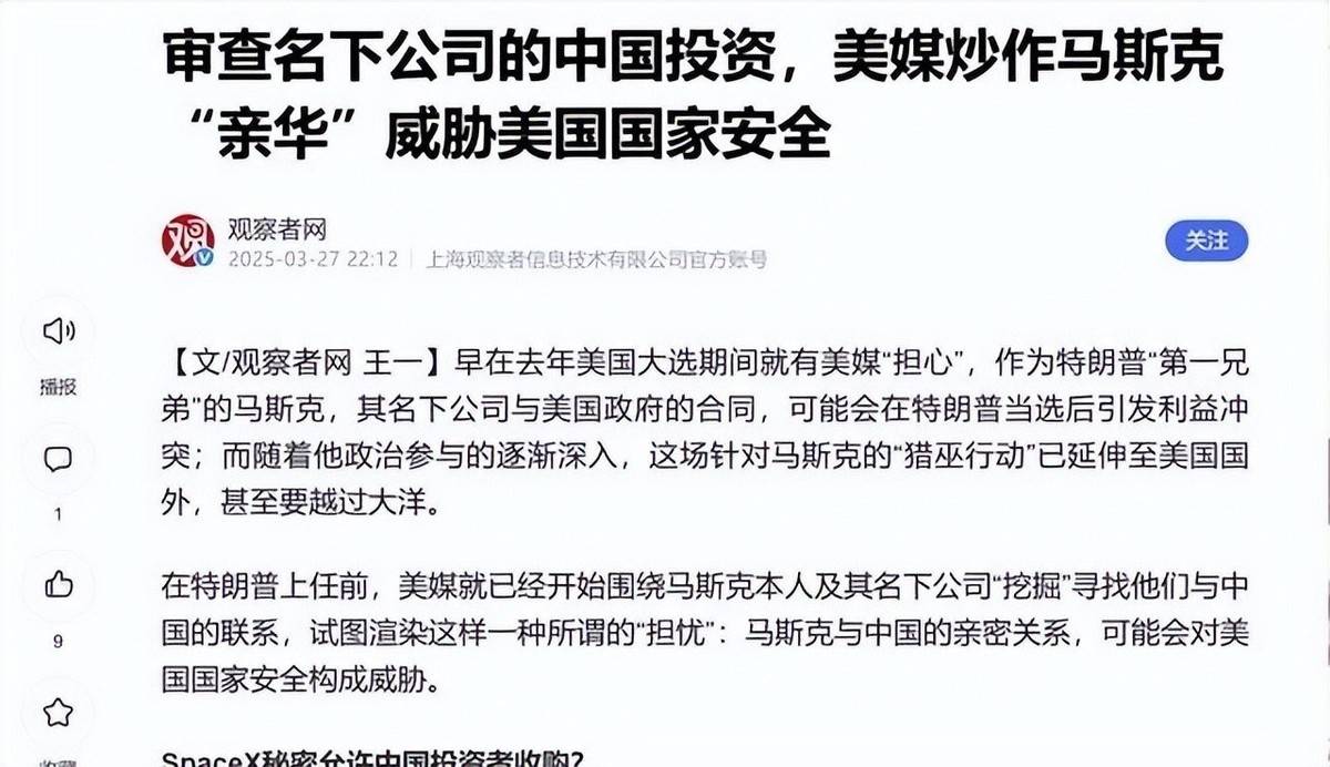 文章配图-4