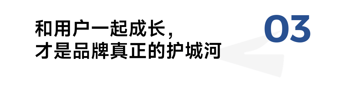 文章配图-11