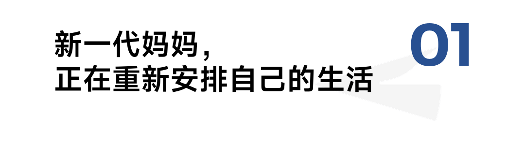 文章配图-4