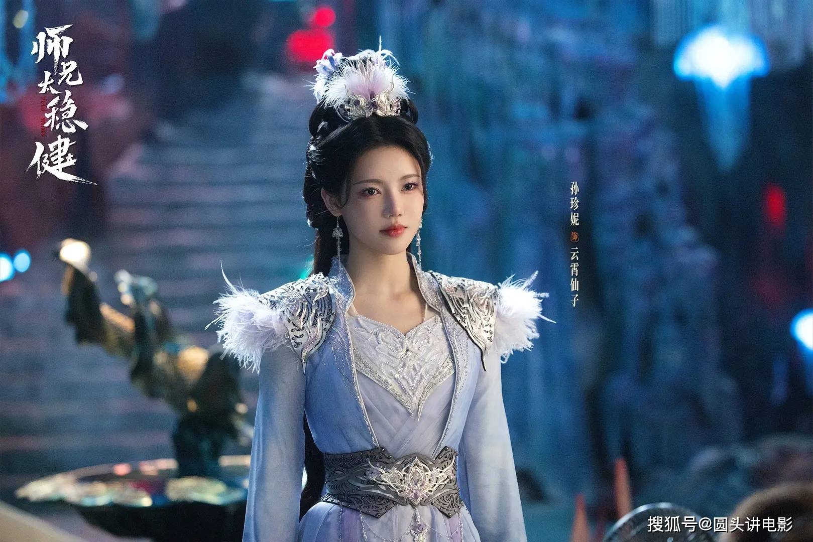网剧播放指数排行榜,《早春晴朗》跌至第二,第一指数高达76.41 网剧播放指数排行榜,《早春晴朗》跌至第二,第一指数高达76.41