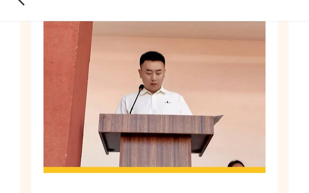 文章配图-1