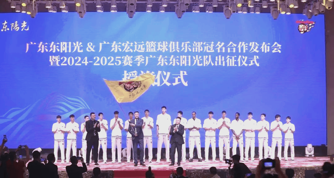 宏远速递！徐杰请缨回男篮被拒，萨姆纳正式到队，赞助商又发力