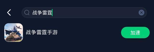 文章配图-2