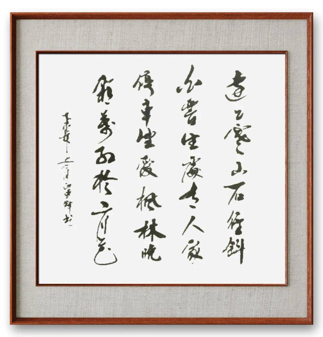 文章配图-7