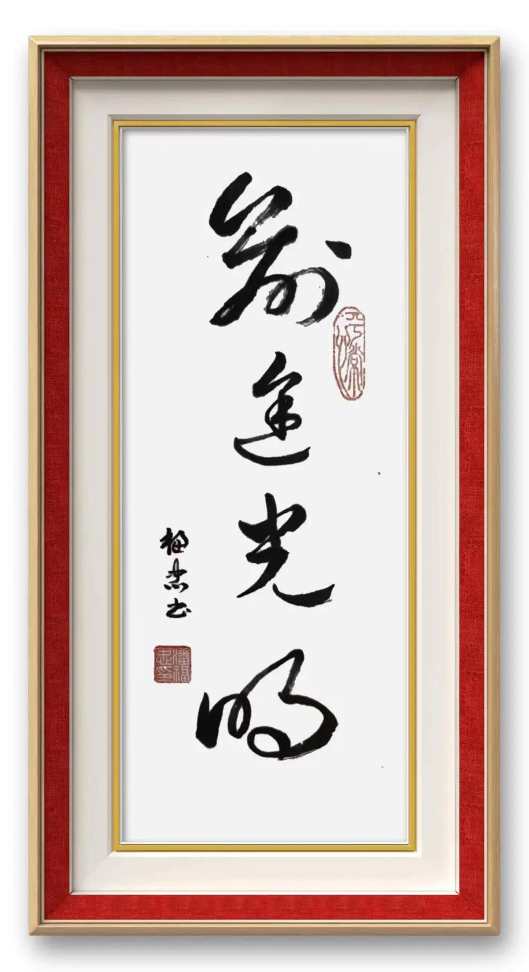 文章配图-1