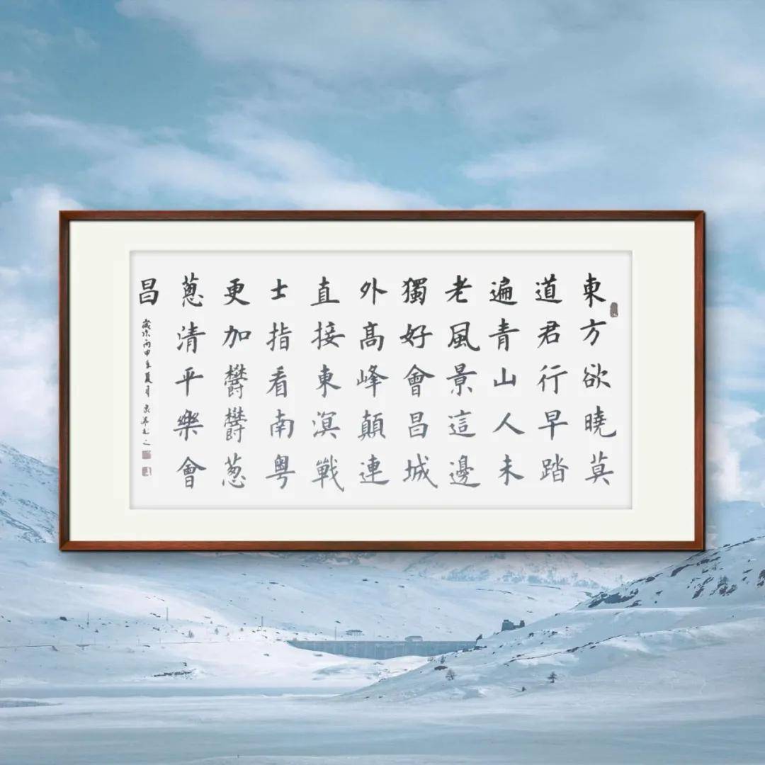 文章配图-3