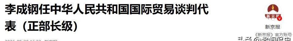 文章配图-2