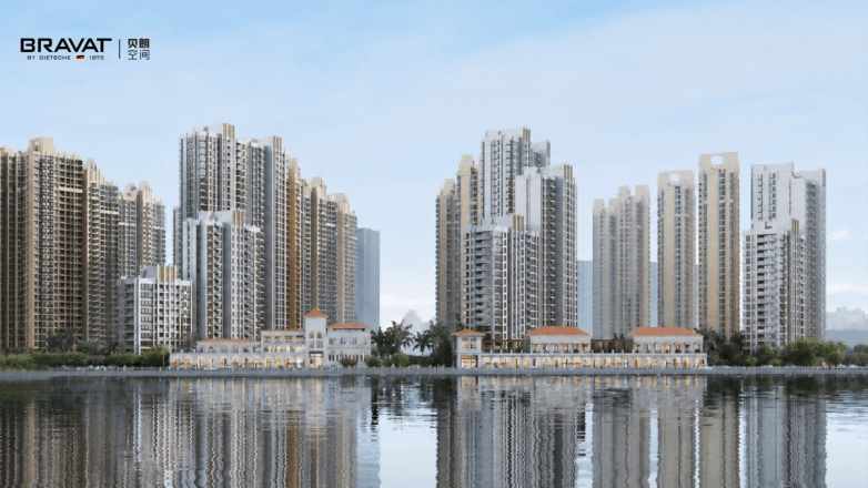 贝朗空间(BRAVAT HOME)番禺新店即将开业,开启全屋新篇章(图10) 贝朗空间(BRAVAT HOME)番禺新店即将开业,开启全屋新篇章(图10)