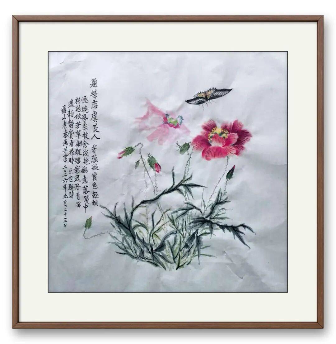 文章配图-10