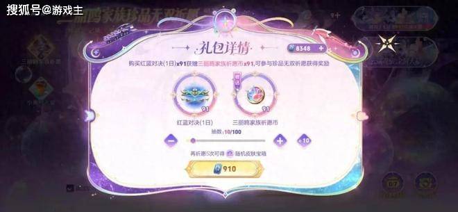 文章配图-1