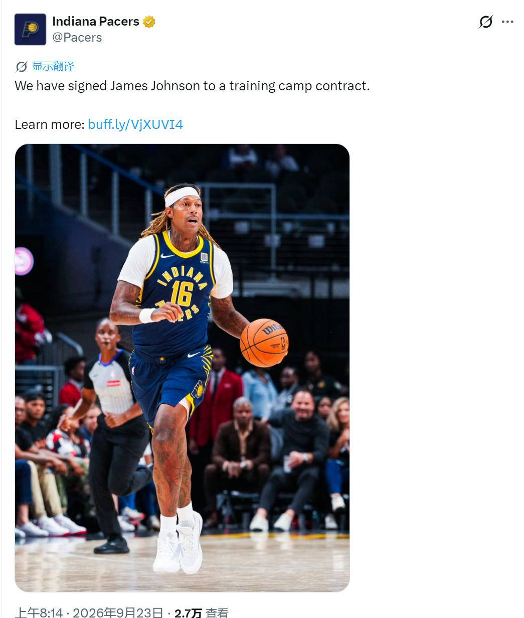 39岁！NBA拳王詹姆斯-约翰逊重返赛场