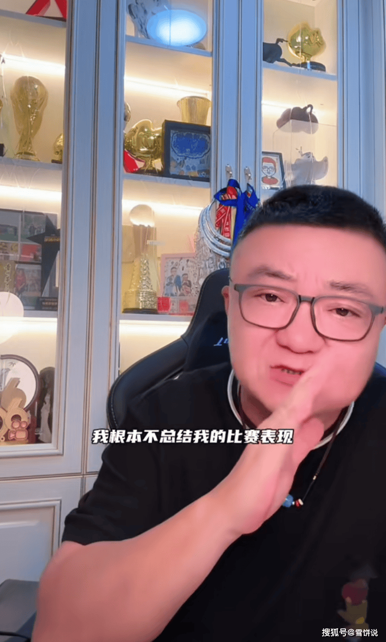 国足赢马尔代夫，球迷说赢了就行，董路复盘：这就是宝宝局，兴趣班