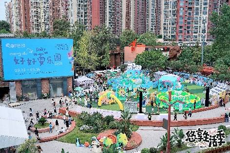 图片 4