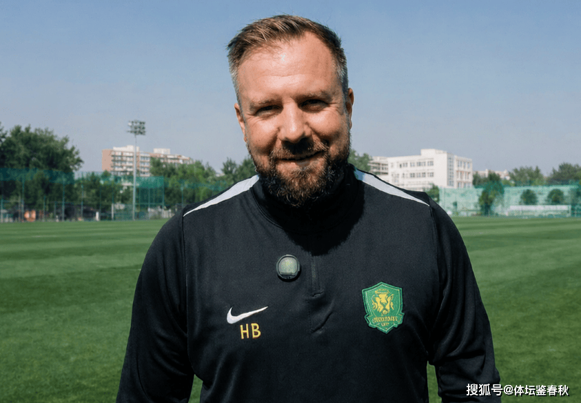 德乙主帅屈尊执教梯队！巴克豪斯揭秘加盟国安内幕：马总理念对路